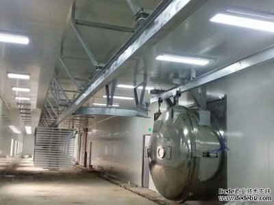 真空冷凍干燥機廠家講冷卻、脫模、預(yù)冷